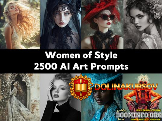 chillaxdesignsart-2500-promptov-dlja-stilnyx-i-atmosfernyx-izobrazhenij-zhenschin-v-midjourney...jpg