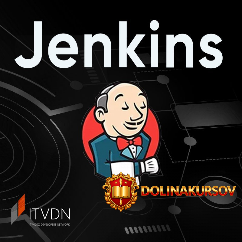 itvdn-jenkins-2020.50633.jpg