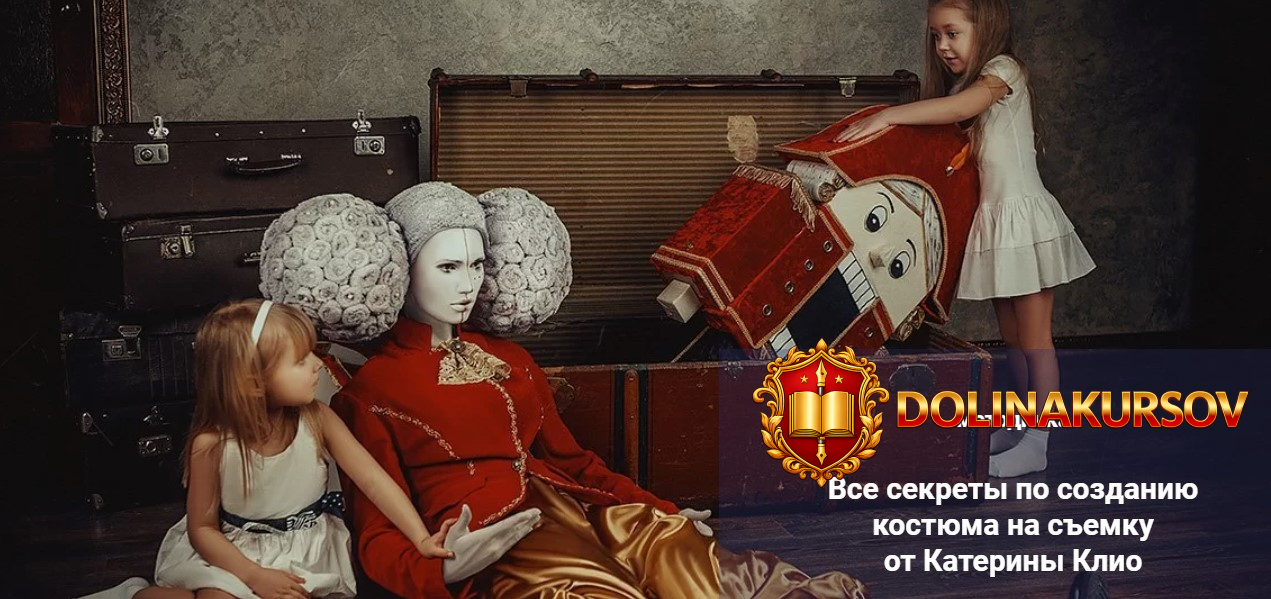 katerina-klio-vse-sekrety-po-sozdaniju-kostjuma-na-semku-2020.50353.jpg