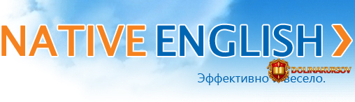 native-english-onlajn-master-klassy-2014.17850.jpg