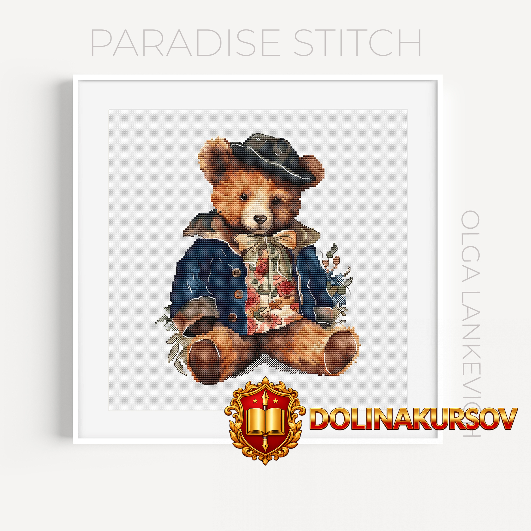 paradise_stitch-vintazhnyj-mishka-olga-lankevich.465784.jpg