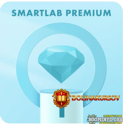 timofej-martynov-podpiska-na-analiticheskie-materialy-smartlab-premium-11-2025-12-2025.94817.jpg