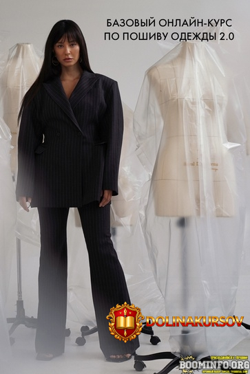 vikisews-vika-rakusa-bazovyj-onlajn-kurs-po-poshivu-odezhdy-2-0-2022.89236.jpg